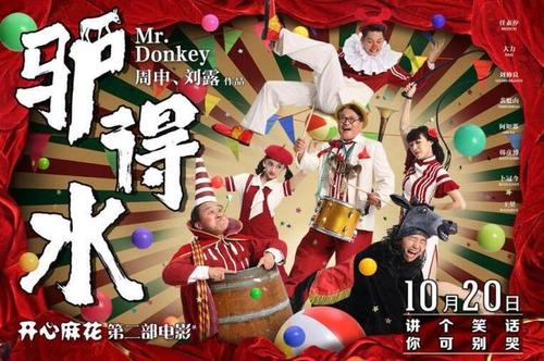 网教需要高中毕业证